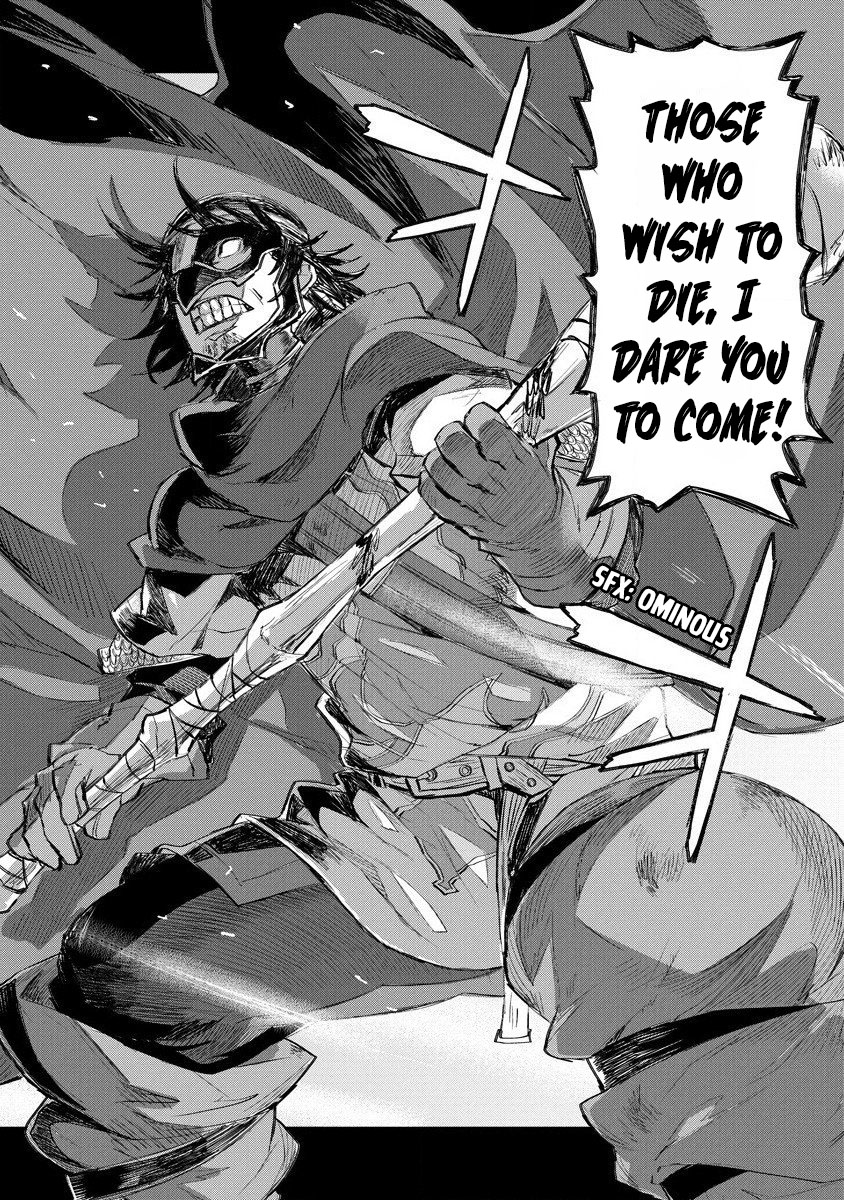 Lion Coeur Senki Chapter 11 - Page 21
