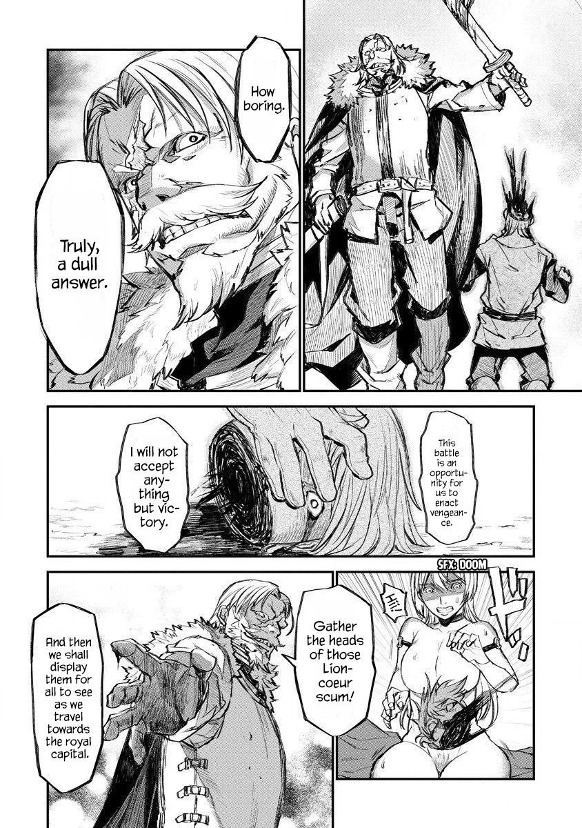 Lion Coeur Senki Chapter 11 - Page 7