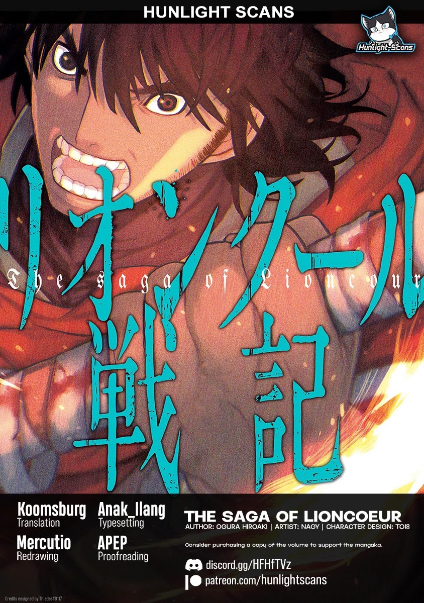 Lion Coeur Senki Chapter 12 - Page 1
