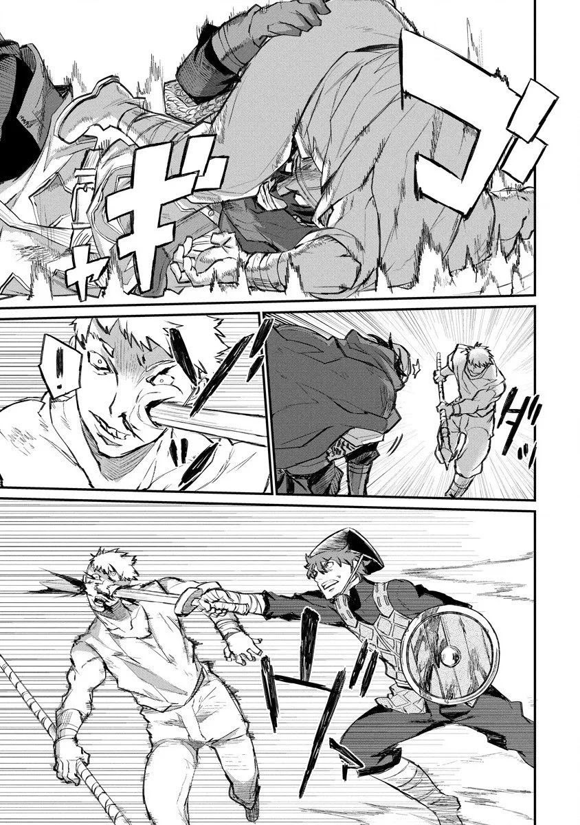 Lion Coeur Senki Chapter 12 - Page 17