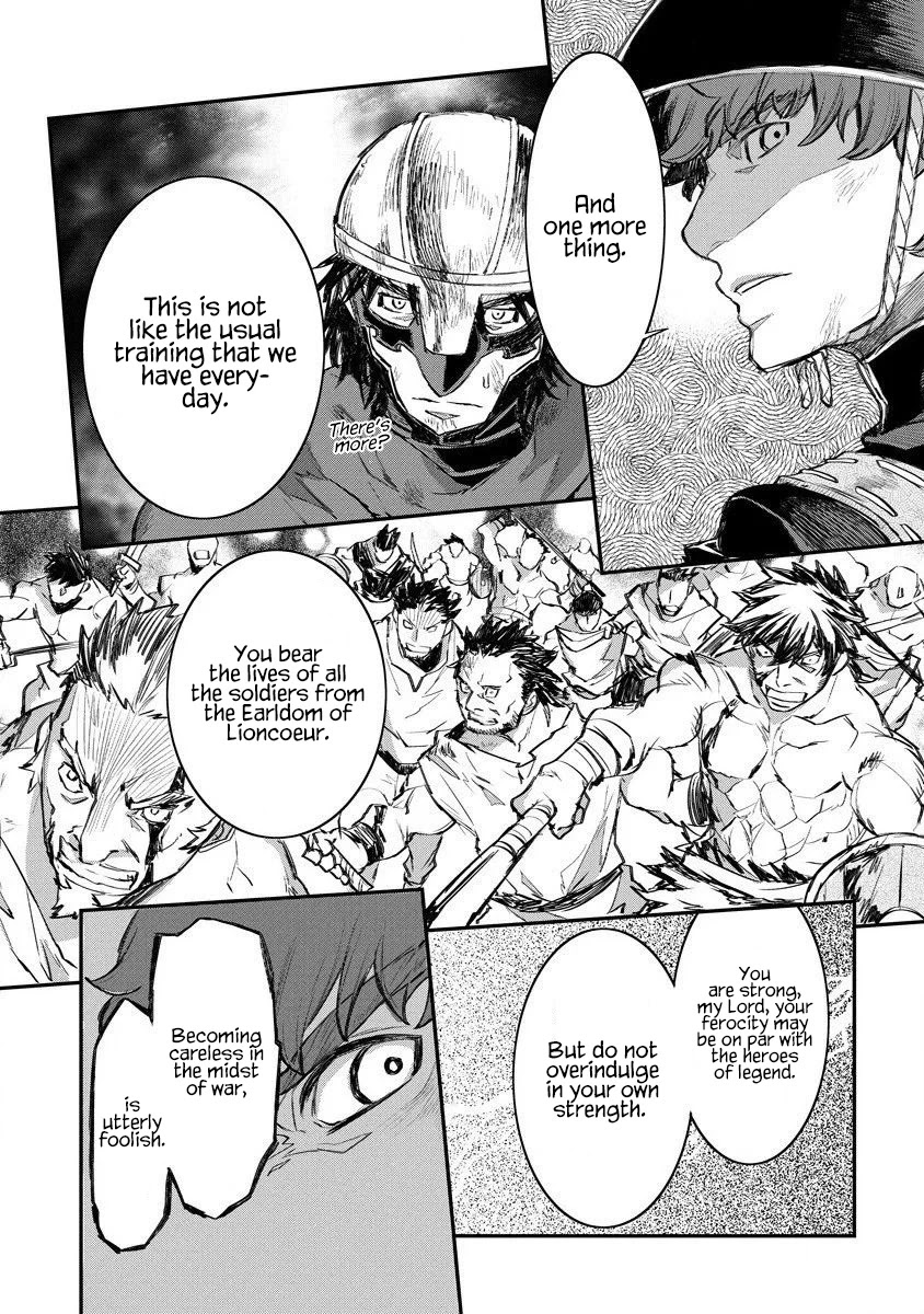 Lion Coeur Senki Chapter 12 - Page 19