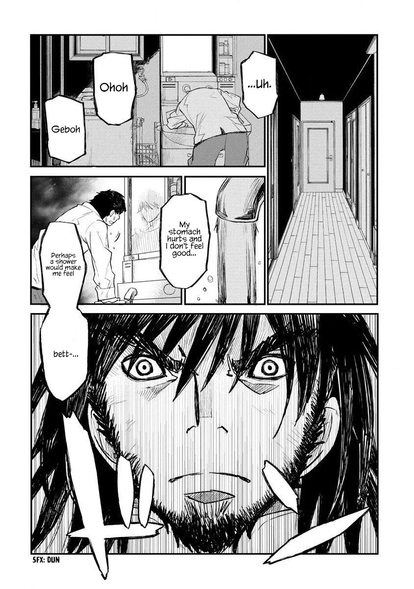Lion Coeur Senki Chapter 12 - Page 3