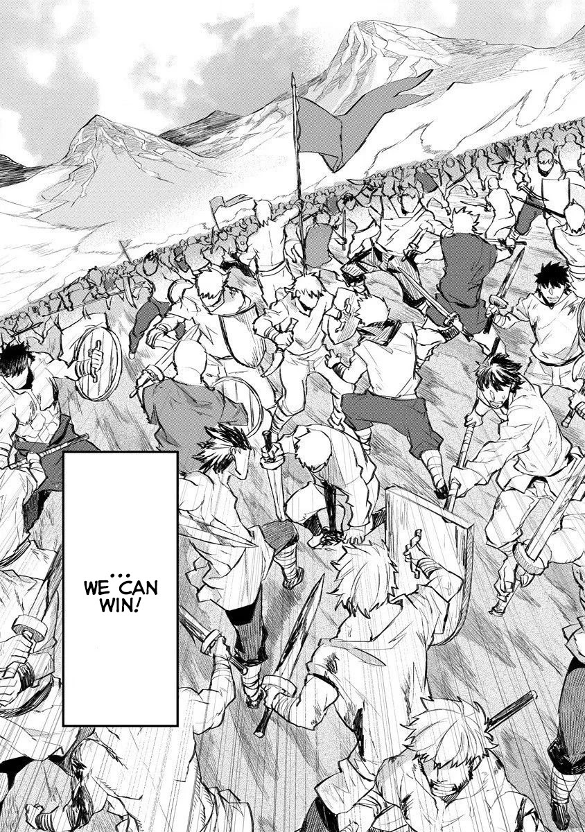 Lion Coeur Senki Chapter 12 - Page 23