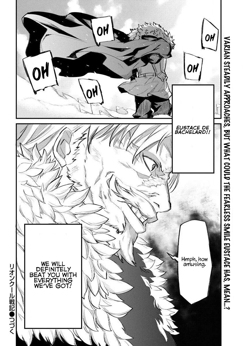 Lion Coeur Senki Chapter 12 - Page 24