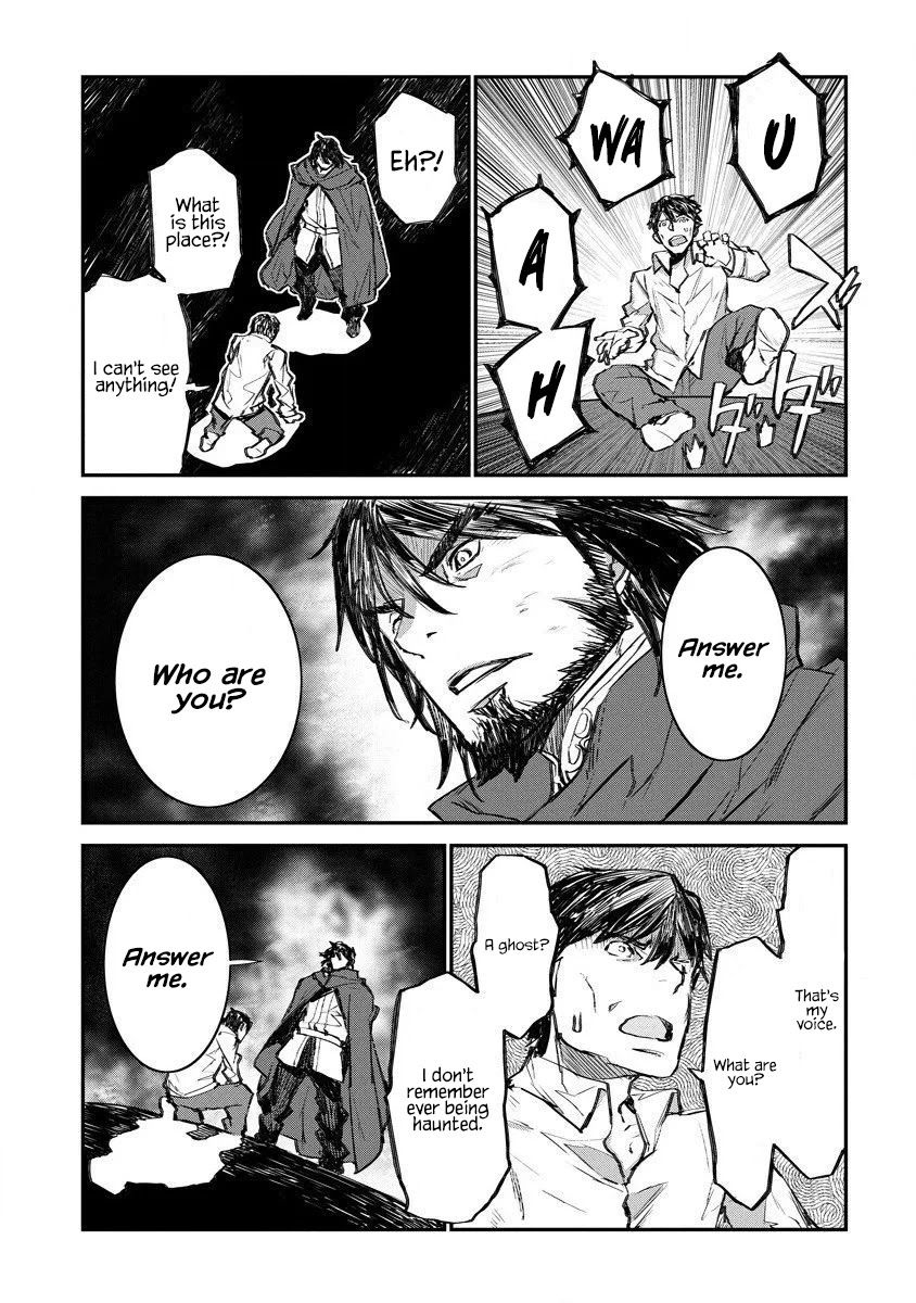 Lion Coeur Senki Chapter 12 - Page 4