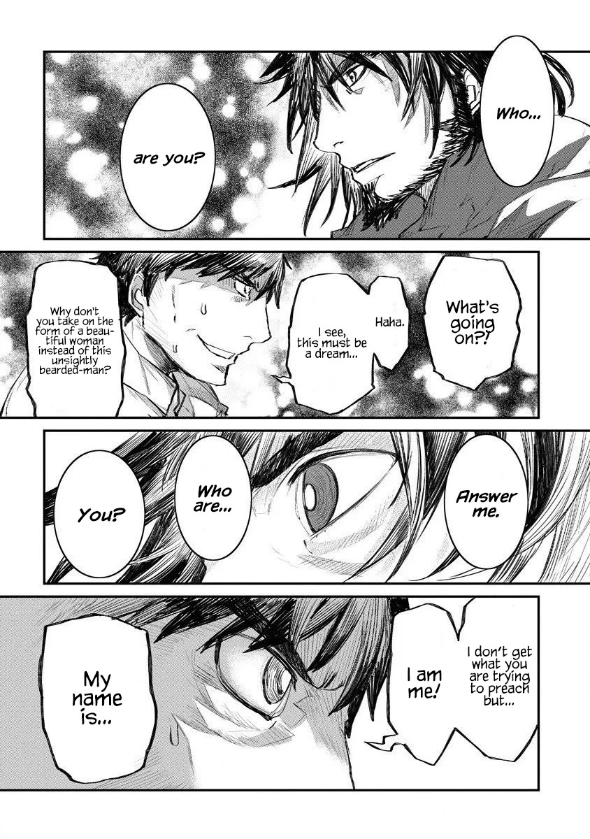 Lion Coeur Senki Chapter 12 - Page 5