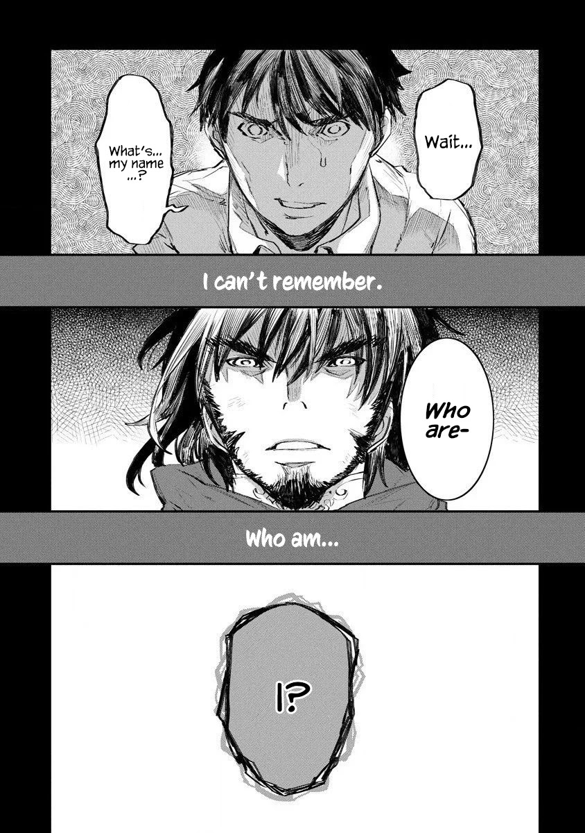 Lion Coeur Senki Chapter 12 - Page 6