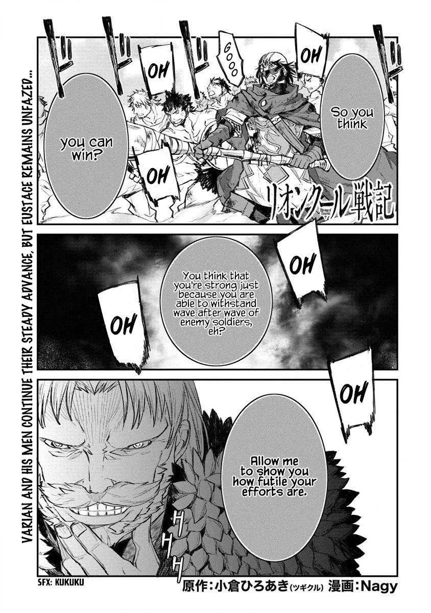 Lion Coeur Senki Chapter 13 - Page 2