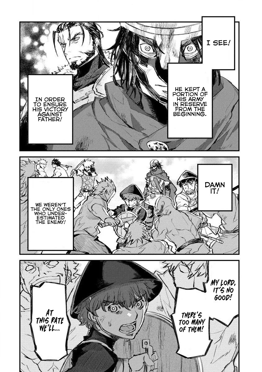 Lion Coeur Senki Chapter 13 - Page 11