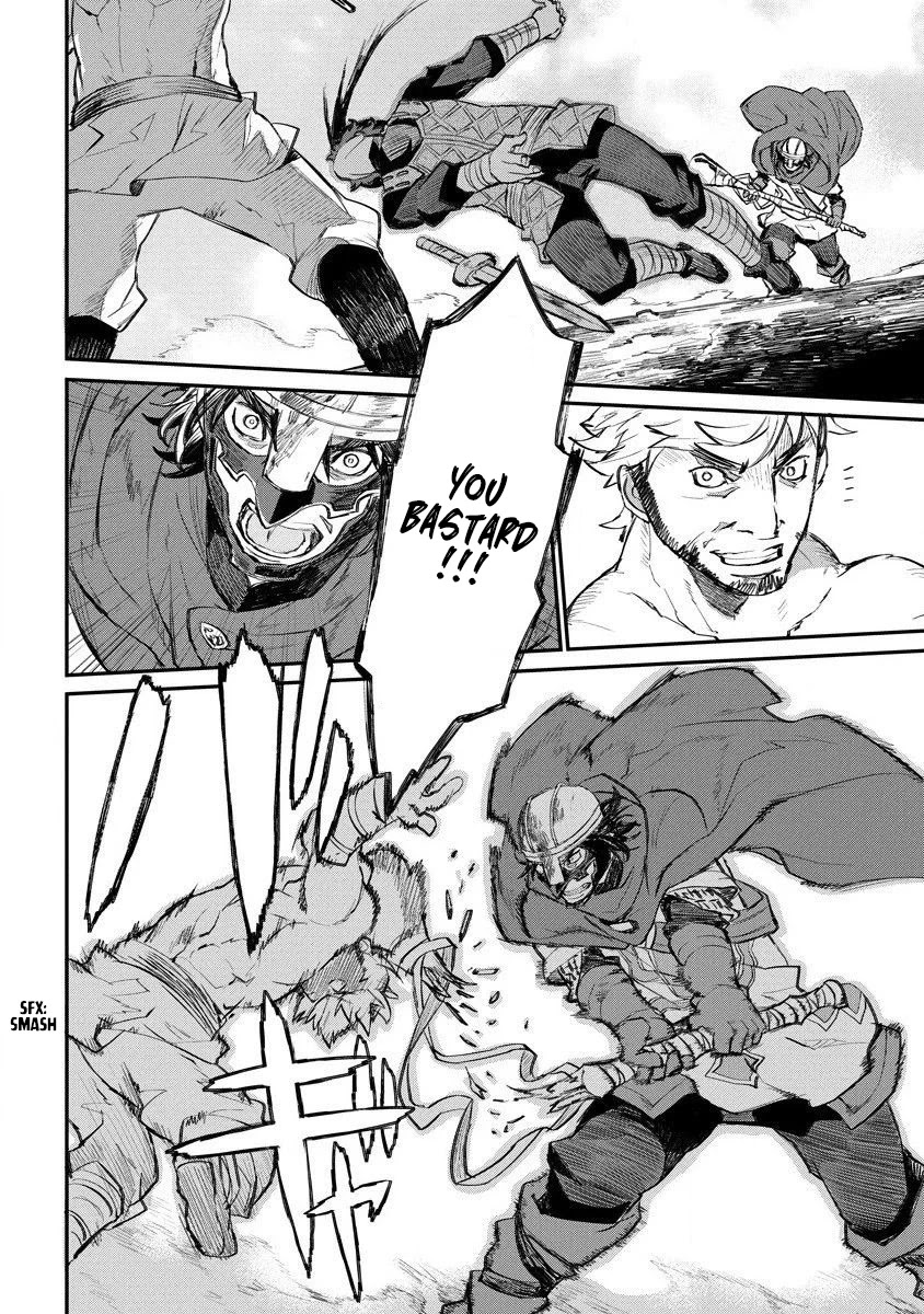 Lion Coeur Senki Chapter 13 - Page 13