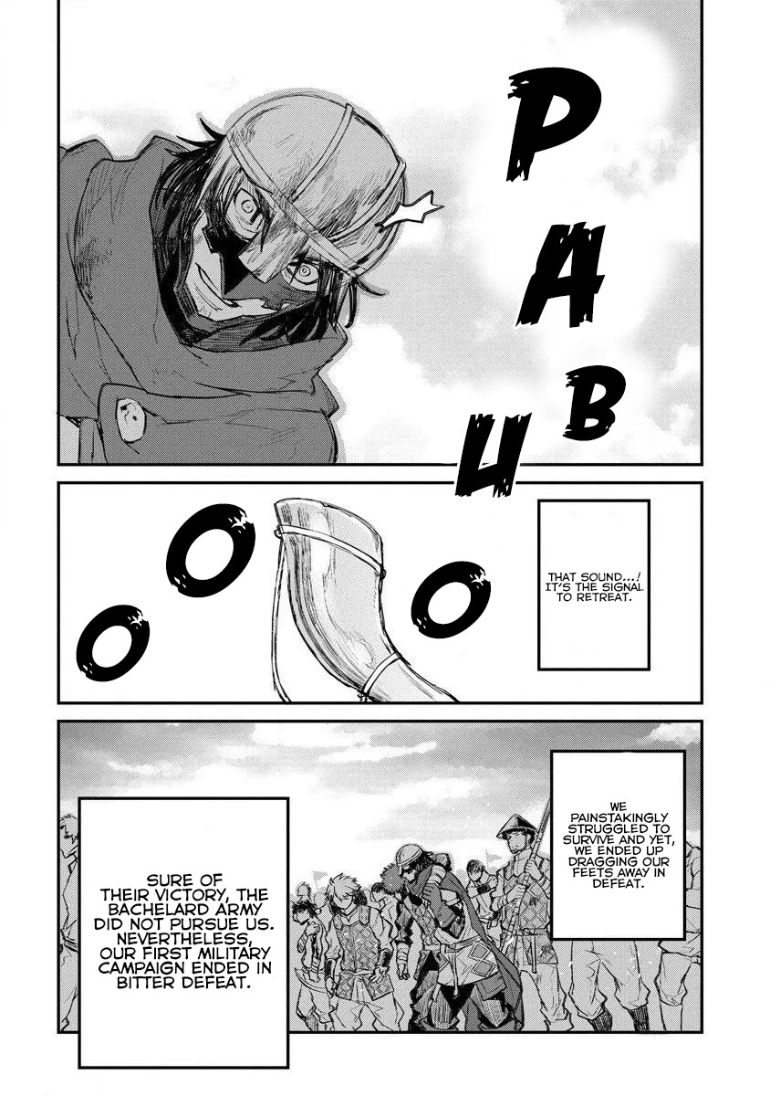 Lion Coeur Senki Chapter 13 - Page 15