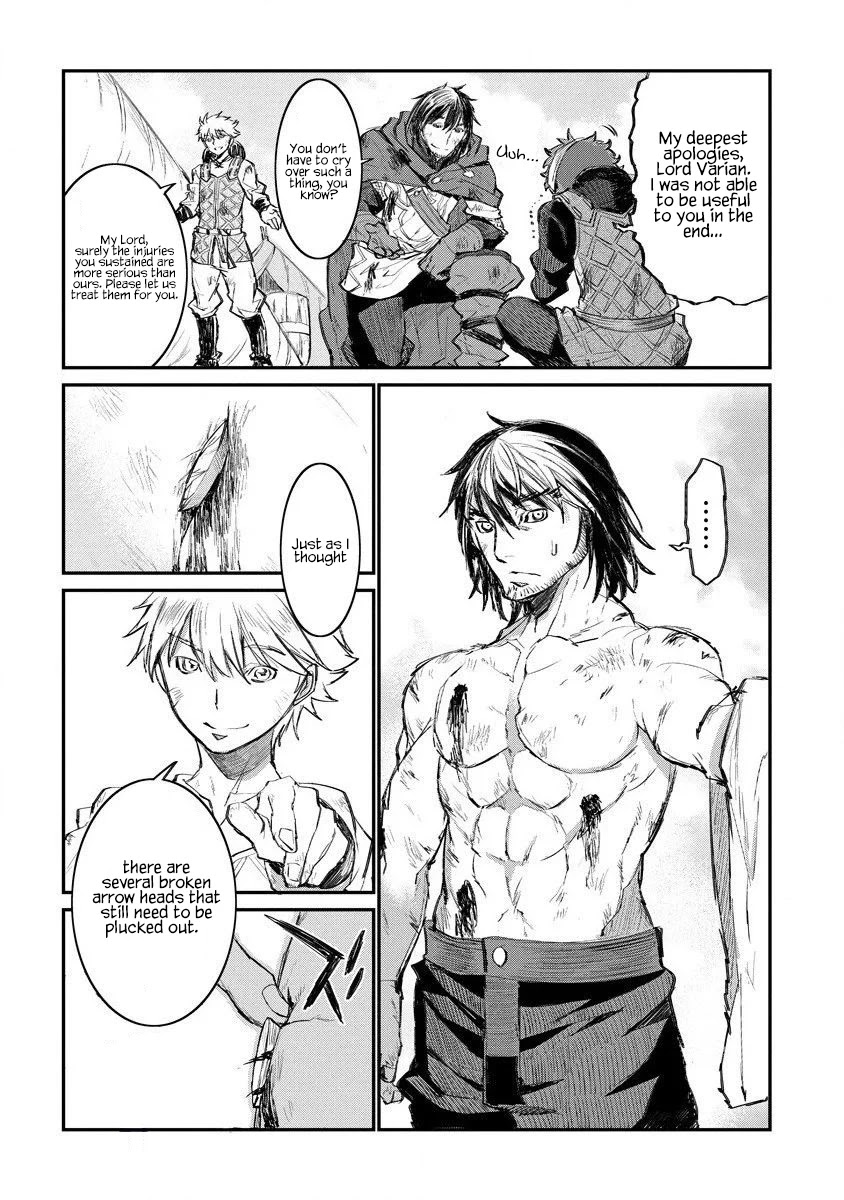 Lion Coeur Senki Chapter 13 - Page 17