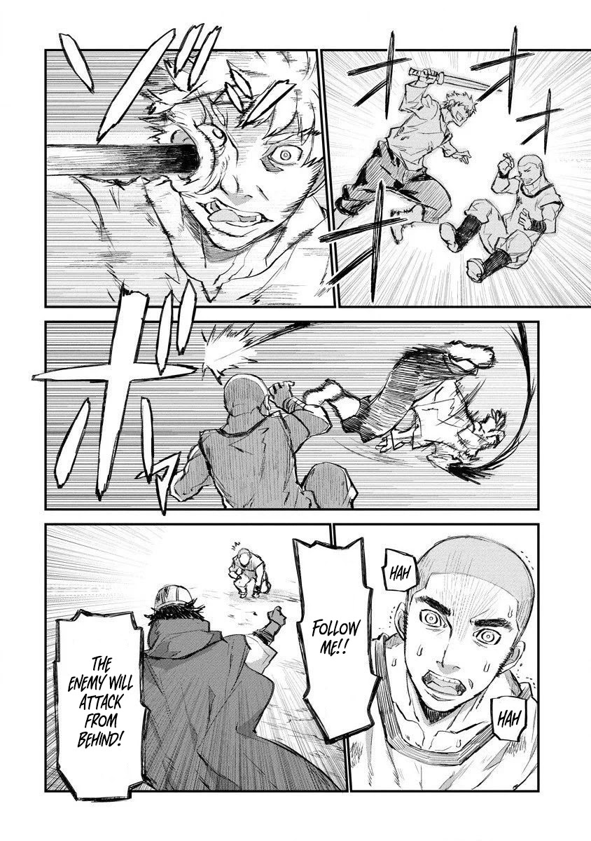 Lion Coeur Senki Chapter 13 - Page 5