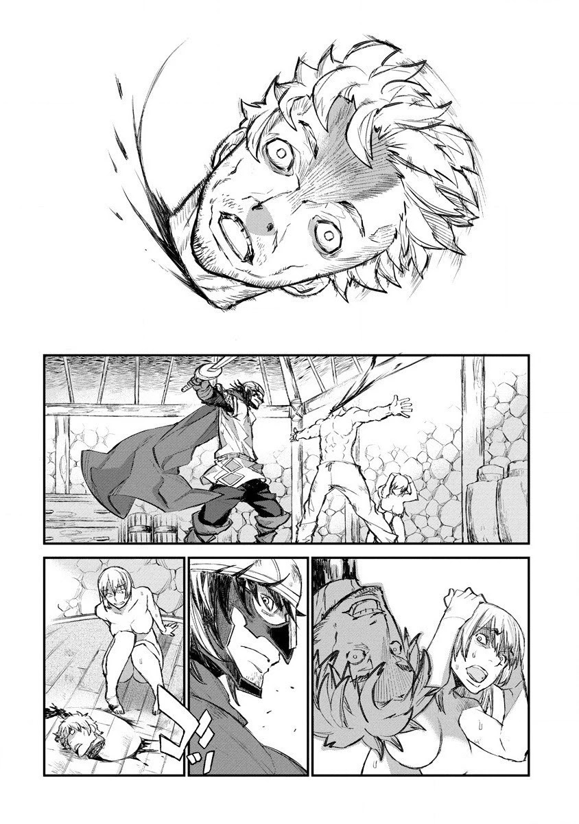 Lion Coeur Senki Chapter 14 - Page 13