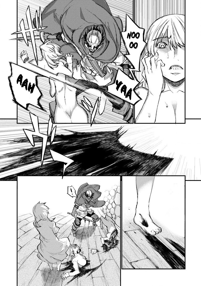 Lion Coeur Senki Chapter 14 - Page 14