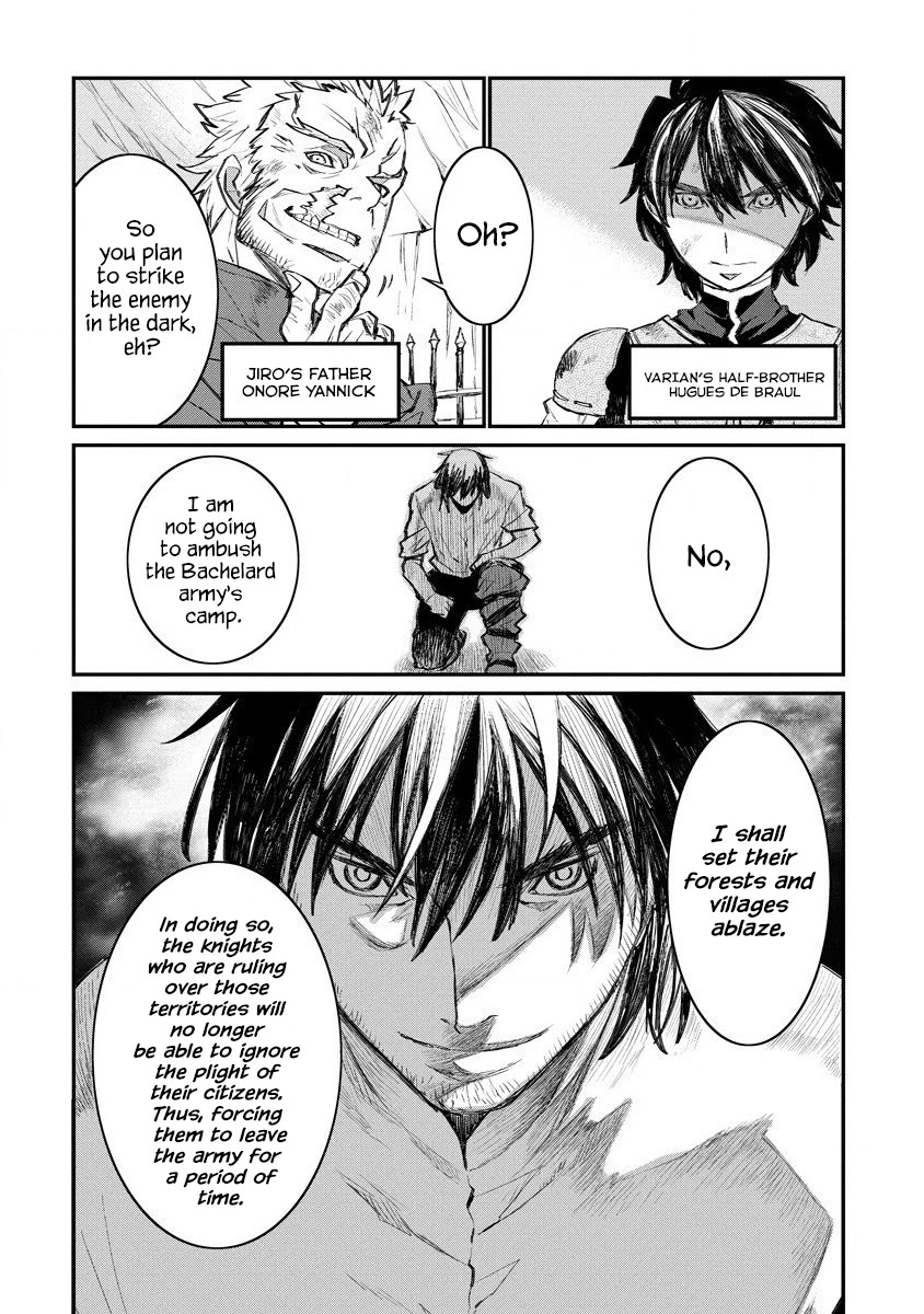 Lion Coeur Senki Chapter 14 - Page 3