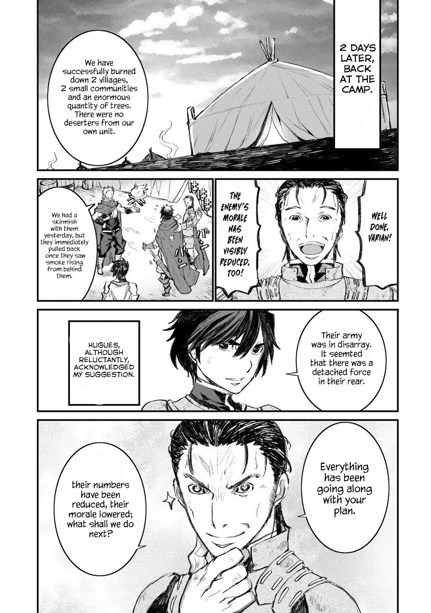 Lion Coeur Senki Chapter 14 - Page 22