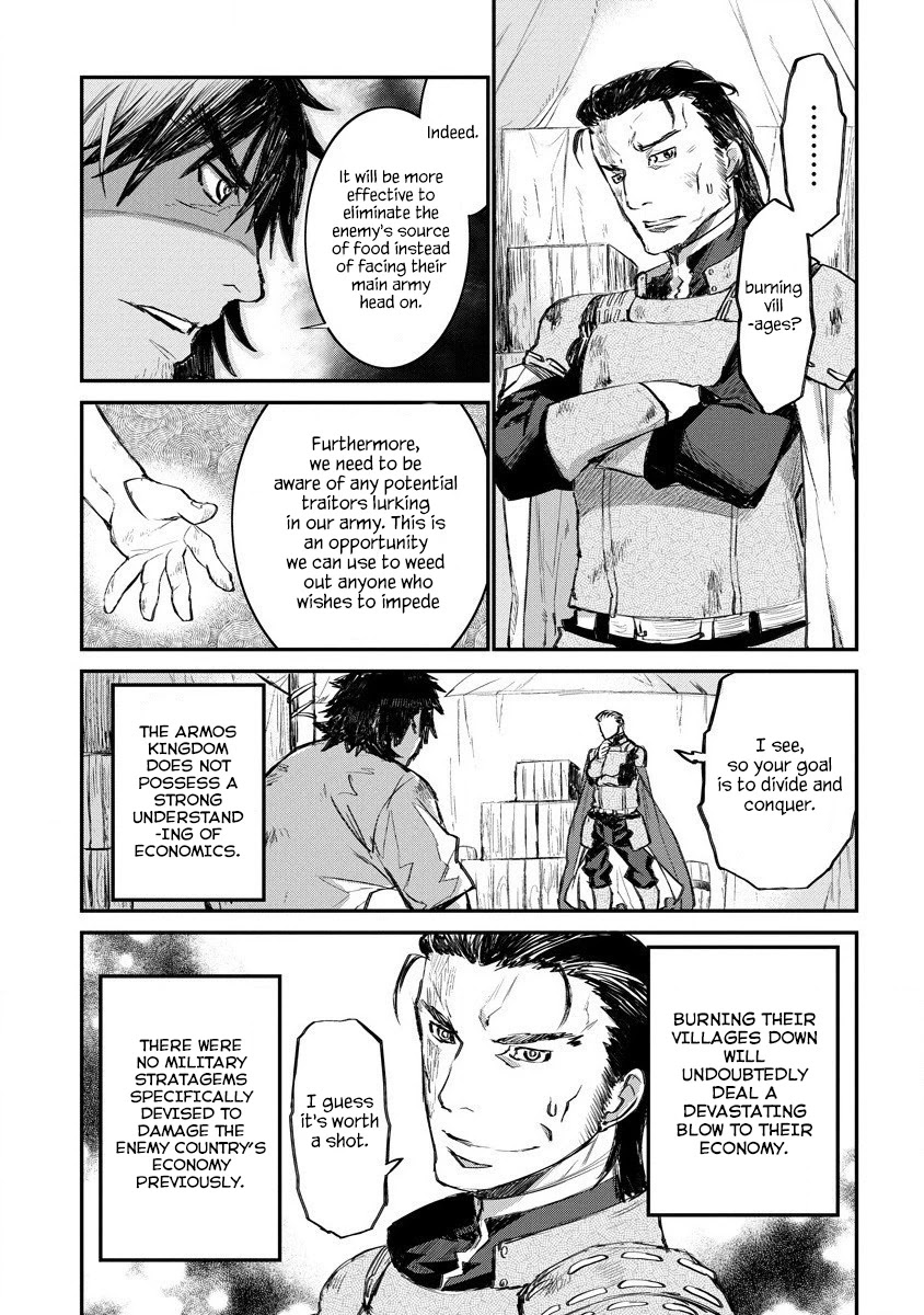 Lion Coeur Senki Chapter 14 - Page 4