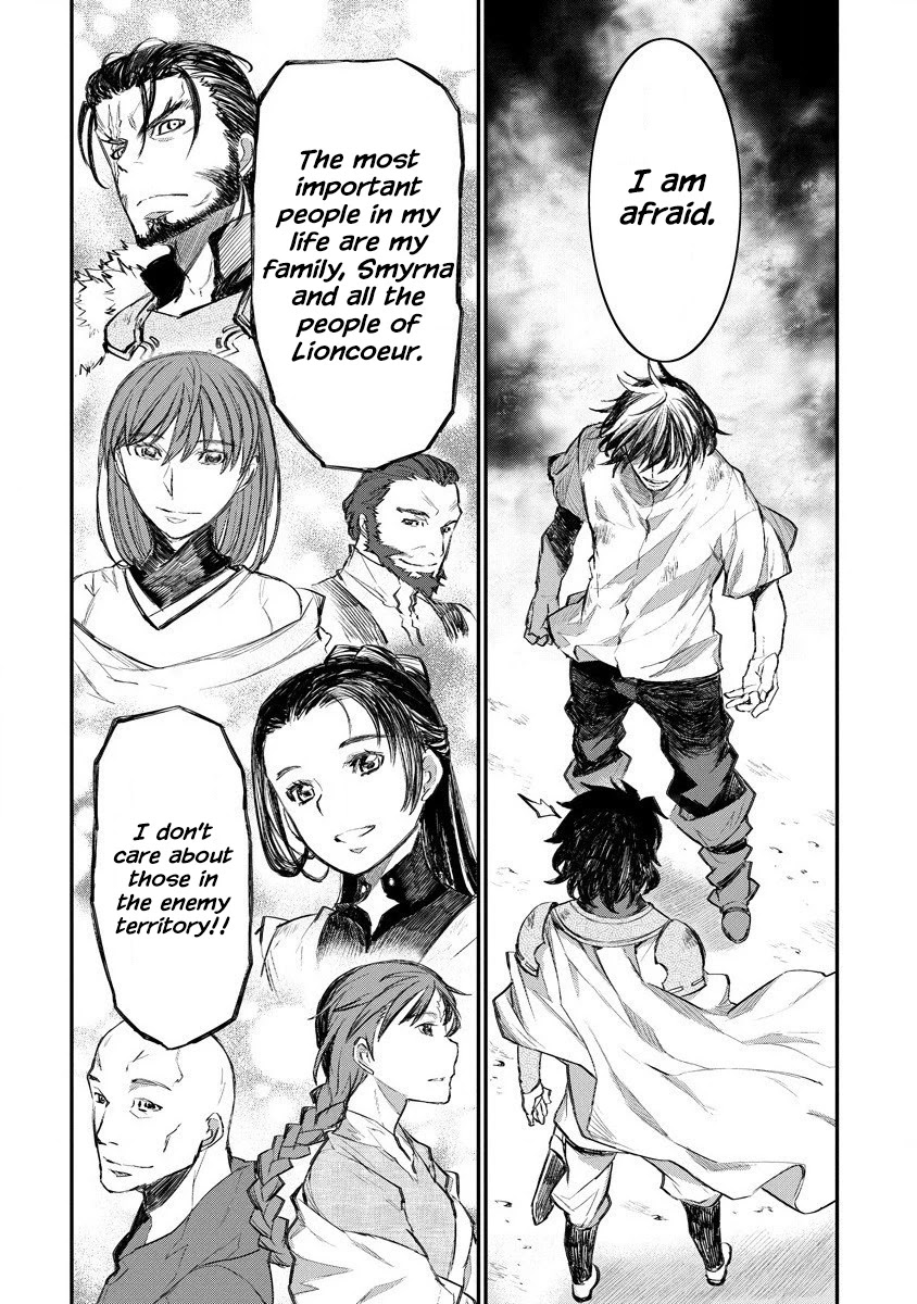 Lion Coeur Senki Chapter 14 - Page 7