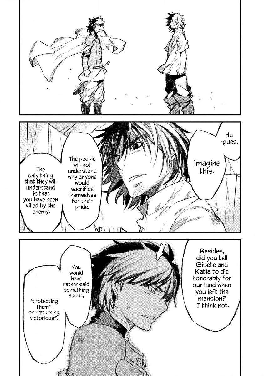 Lion Coeur Senki Chapter 14 - Page 9