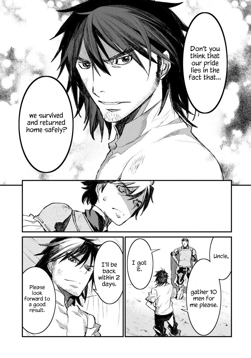 Lion Coeur Senki Chapter 14 - Page 10
