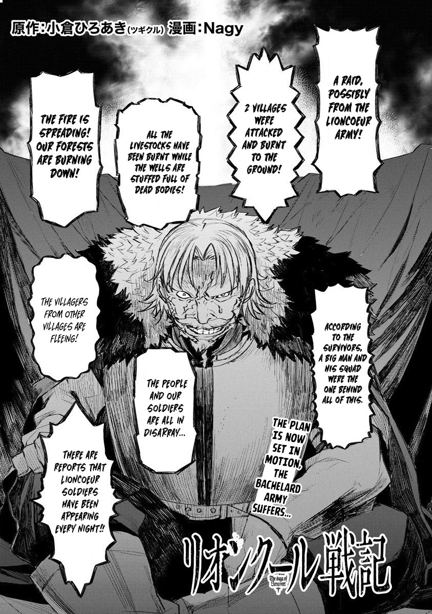Lion Coeur Senki Chapter 15 - Page 2