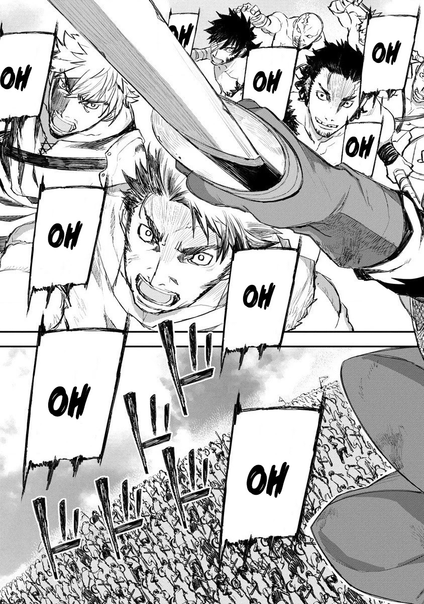 Lion Coeur Senki Chapter 15 - Page 12