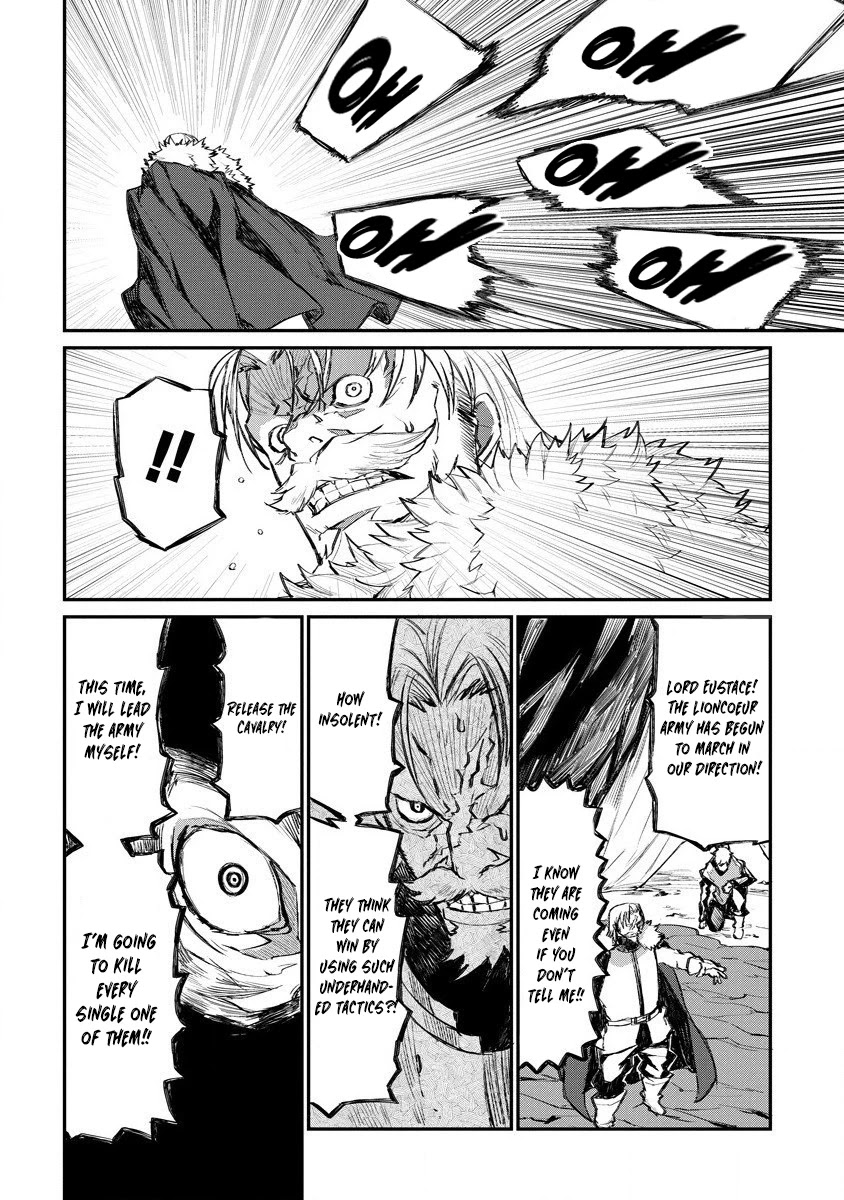 Lion Coeur Senki Chapter 15 - Page 13