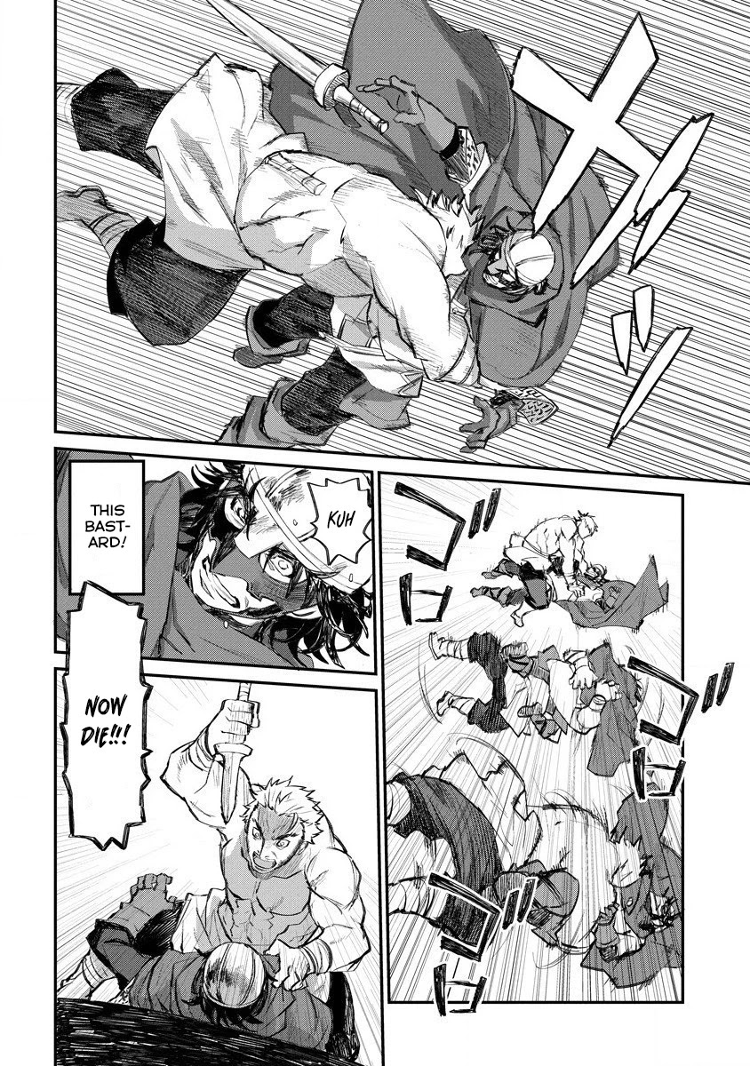 Lion Coeur Senki Chapter 15 - Page 19