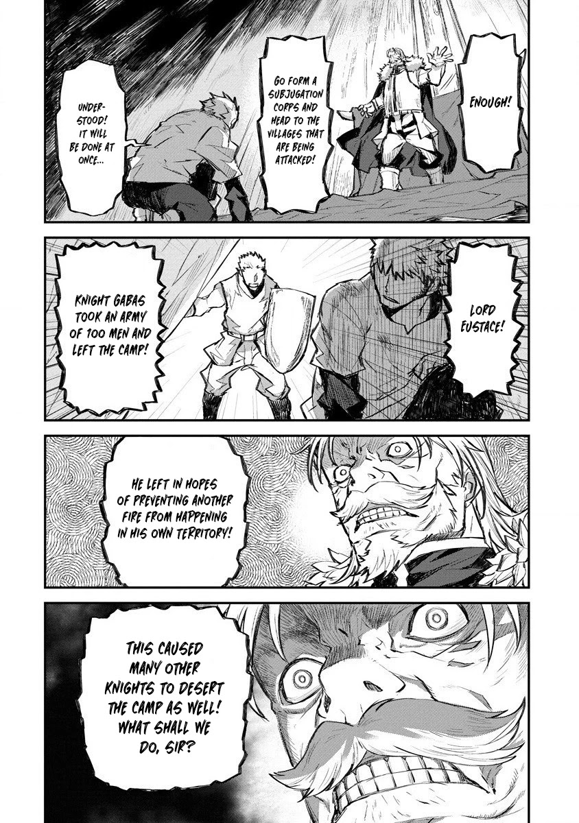 Lion Coeur Senki Chapter 15 - Page 3