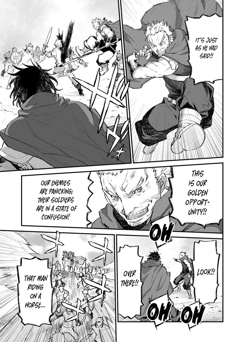 Lion Coeur Senki Chapter 15 - Page 22