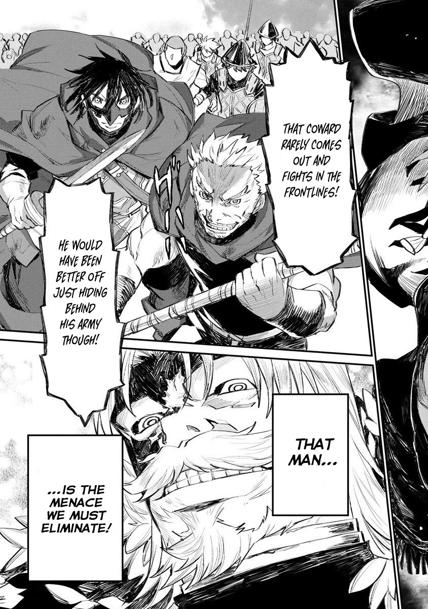 Lion Coeur Senki Chapter 15 - Page 24