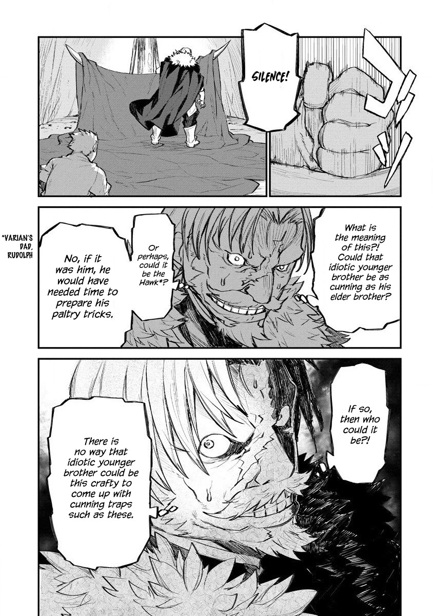 Lion Coeur Senki Chapter 15 - Page 4