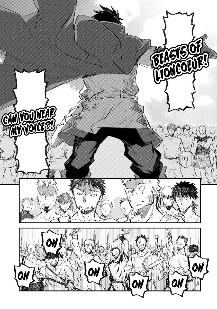 Lion Coeur Senki Chapter 15 - Page 8