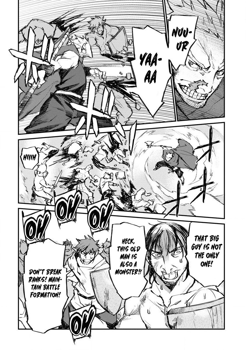 Lion Coeur Senki Chapter 16 - Page 11