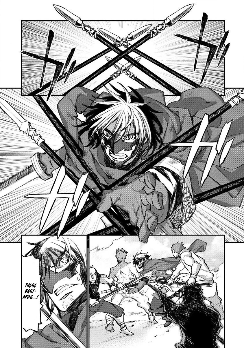 Lion Coeur Senki Chapter 16 - Page 18