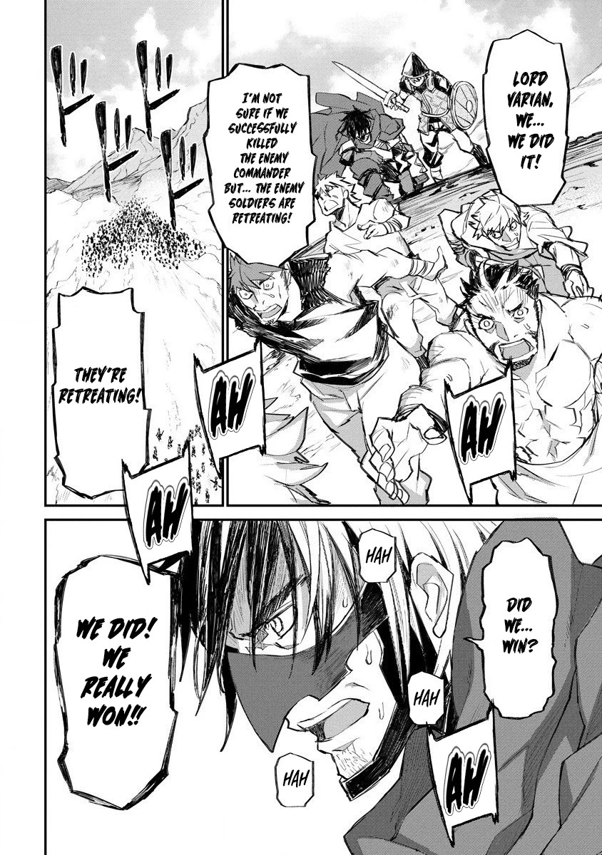 Lion Coeur Senki Chapter 16 - Page 23