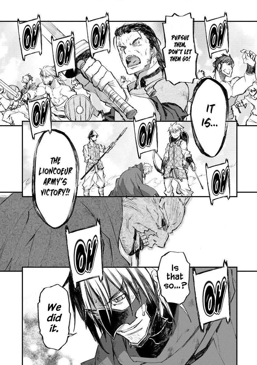 Lion Coeur Senki Chapter 16 - Page 24