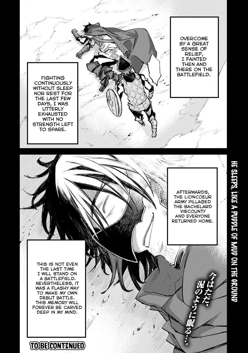 Lion Coeur Senki Chapter 16 - Page 25