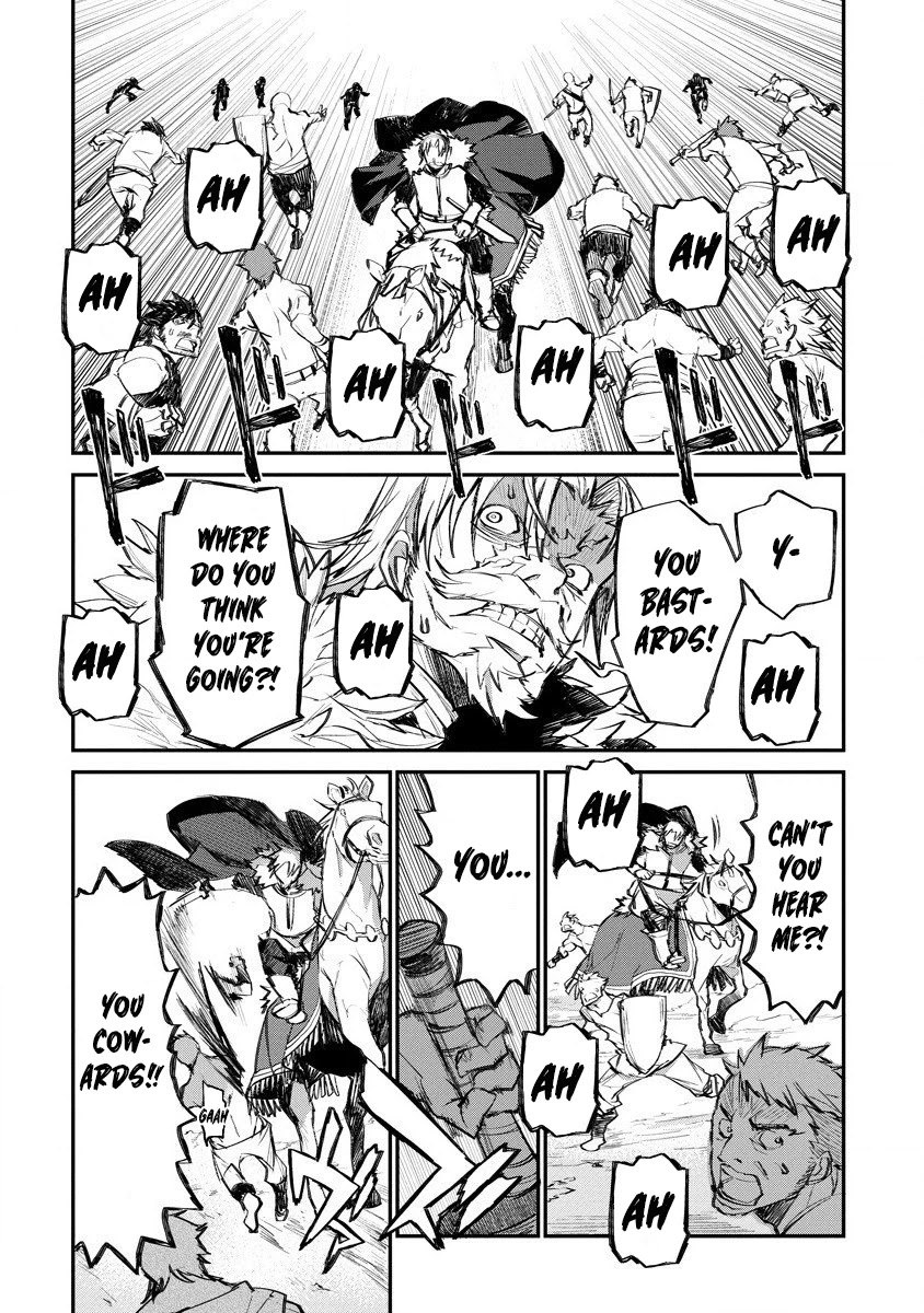 Lion Coeur Senki Chapter 16 - Page 5