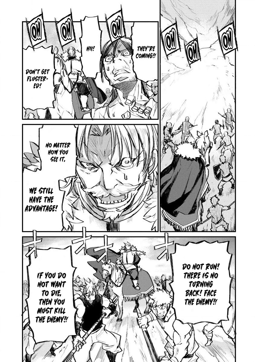 Lion Coeur Senki Chapter 16 - Page 8