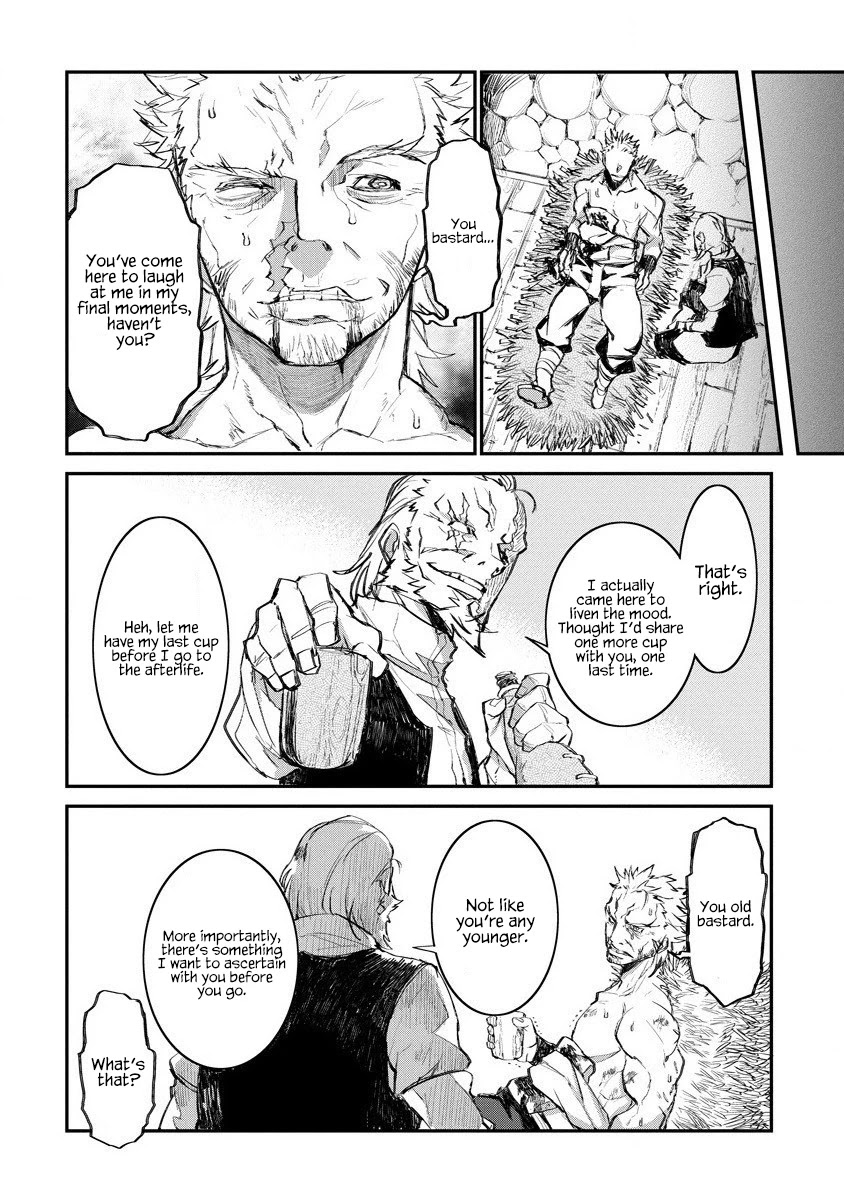 Lion Coeur Senki Chapter 17 - Page 11