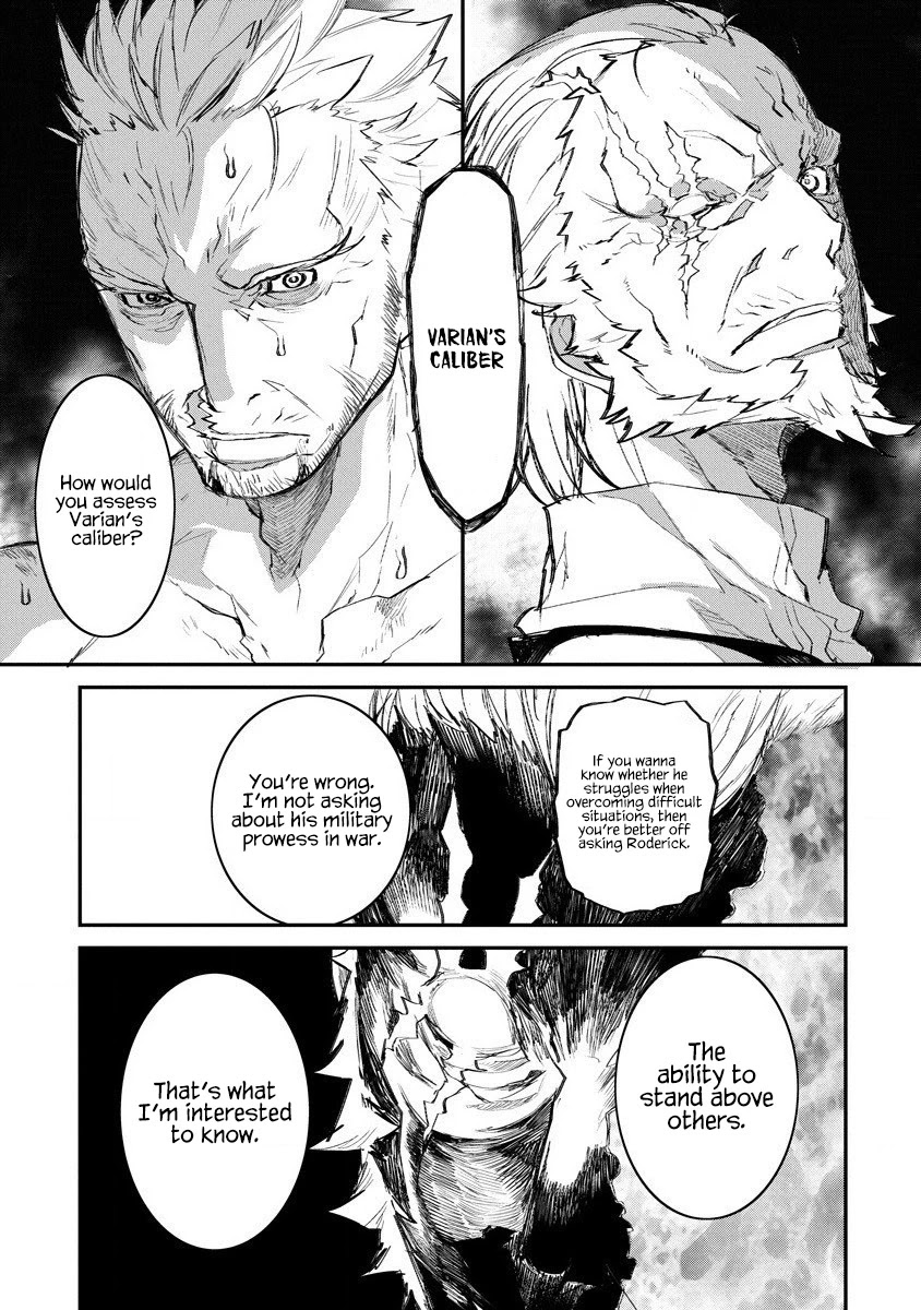 Lion Coeur Senki Chapter 17 - Page 12