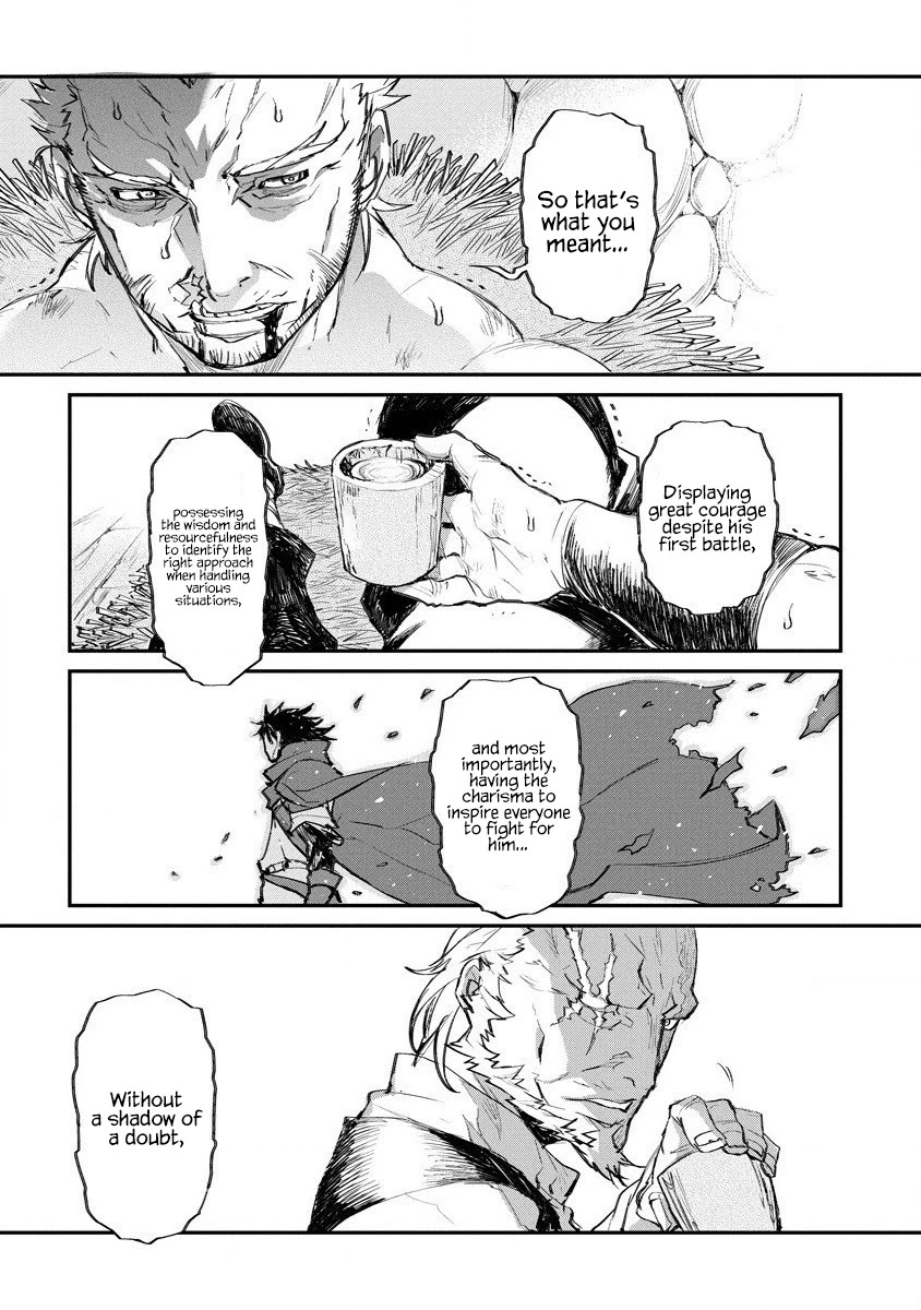 Lion Coeur Senki Chapter 17 - Page 13
