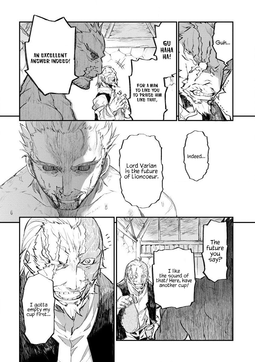 Lion Coeur Senki Chapter 17 - Page 15