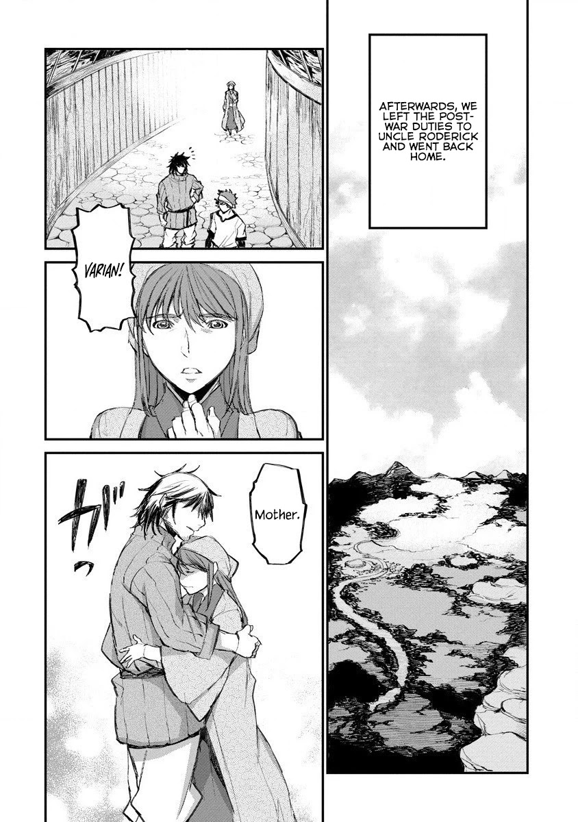 Lion Coeur Senki Chapter 17 - Page 17