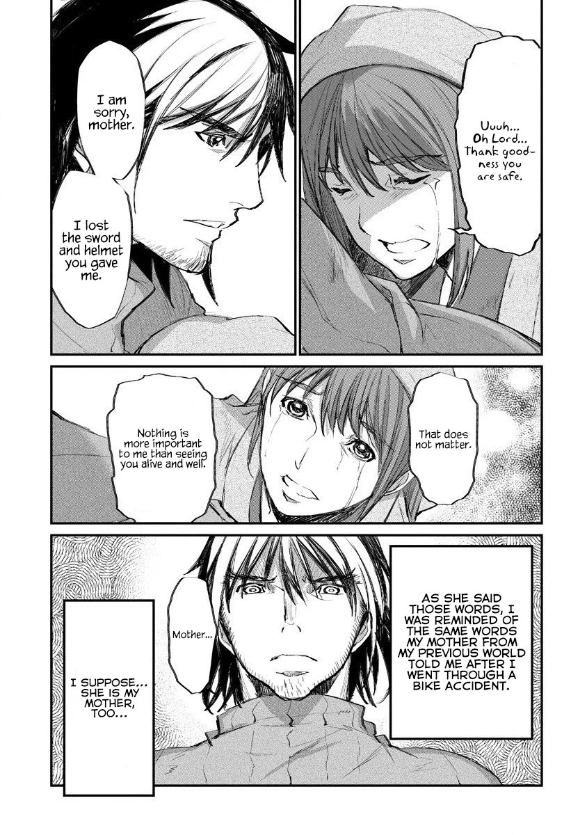 Lion Coeur Senki Chapter 17 - Page 18