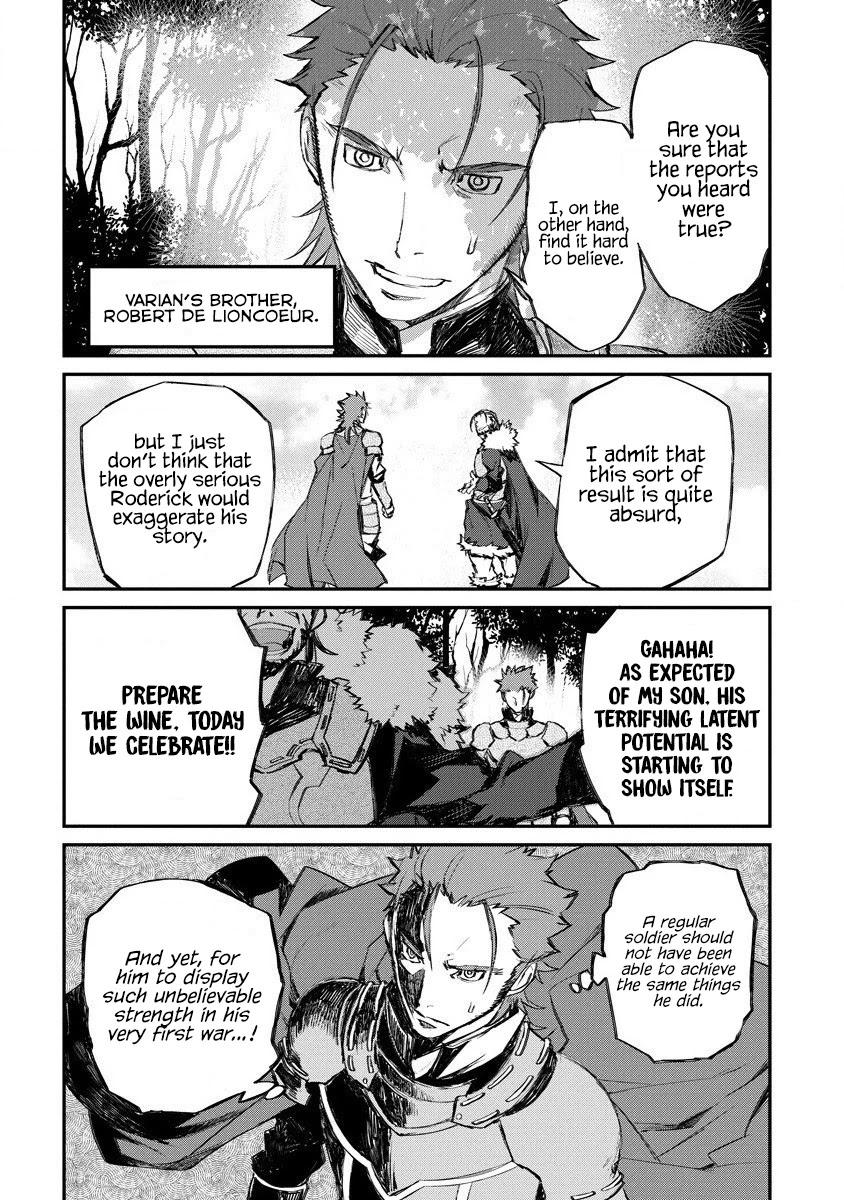 Lion Coeur Senki Chapter 17 - Page 21