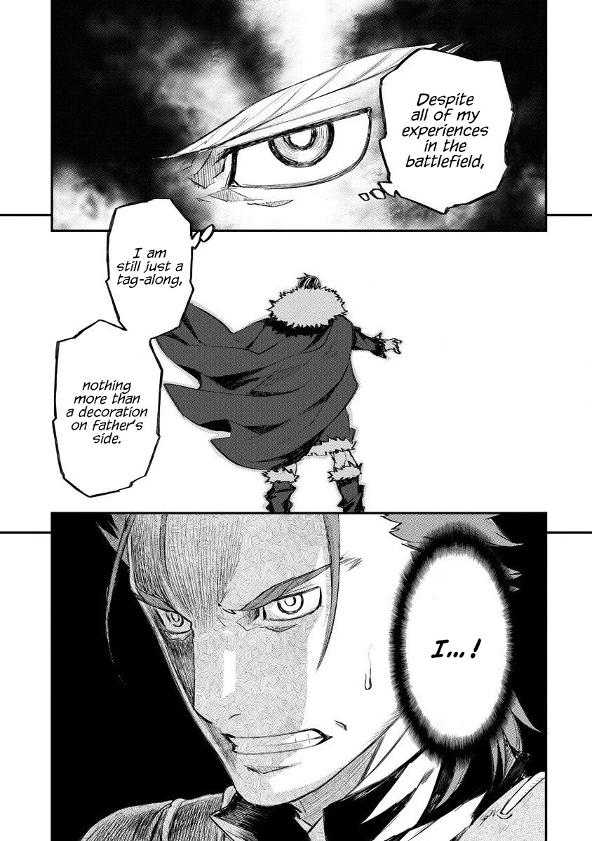 Lion Coeur Senki Chapter 17 - Page 22
