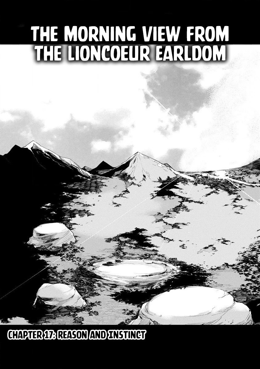 Lion Coeur Senki Chapter 17 - Page 4